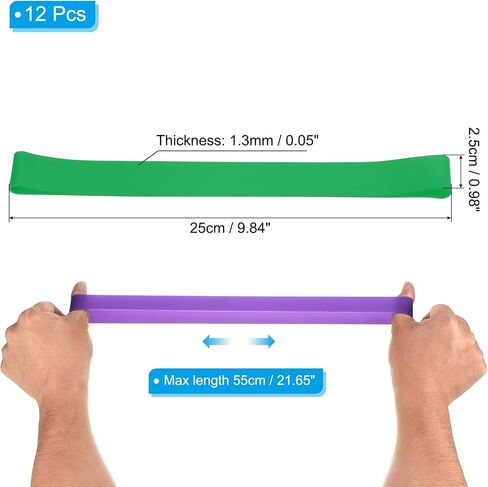 PATIKIL Towel Bands, 12 Pack Elastic Beach Chair Towel Clips, Windproof Silicone Rubber Bands Straps, Gray in Saudi Arabia