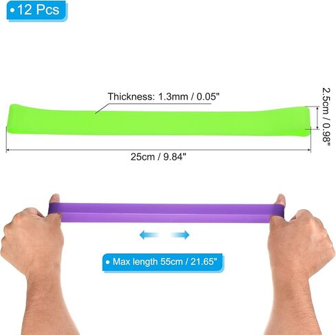 PATIKIL Towel Bands, 12 Pack Elastic Beach Chair Towel Clips, Windproof Silicone Rubber Bands Straps, Gray in Saudi Arabia