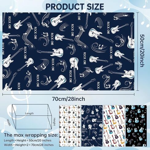 Guitar Wrapping Paper 12 Sheets Music Wrapping Paper Musical Gift Wrap Guitar Musical Notes Rock Design Gift Packing Paper Folded Flat for Birthday,Party 20"×28" in Saudi Arabia