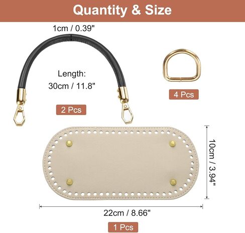uxcell Crochet Bag Making Kit, 8.7 x 4 Inch Oval PU Leather Bag Bottom with 2Pcs 11.8" Bag Handles and 4Pcs Buckles for DIY Crochet Bag Shoulder Bag Purse Making, Brown in Saudi Arabia