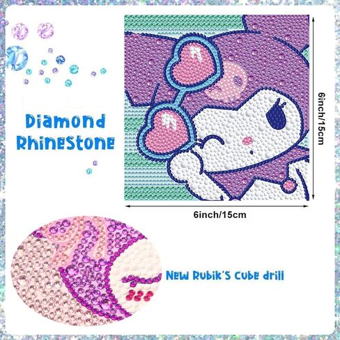 YSUNETER Diamond Painting Kits for Kids Beginner - Framed DIY 5D Full Drill Diamond Art Kits for Children, Cute Animals Round Crystal Rhinestone Gem Art Crafts Home Wall Art Decor 5.9 x 5.9 Inches in Saudi Arabia