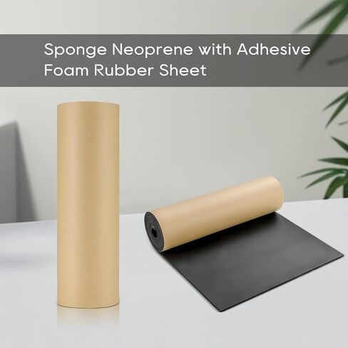 NATGAI Sponge Neoprene with Adhesive Foam Rubber Sheet 1/8" Thick X 12" Wide X 24" Long, Cut to Multiple Dimensions and Lengths - DIY, Gaskets, Cosplay, Costume, Crafts in Kuwait