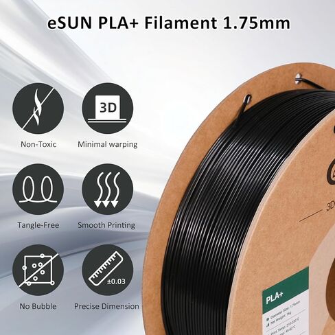 eSUN PLA+ Filament 1.75mm Grey 1KG, 3D Printer Filament Dimensional Accuracy +/- 0.03mm, 1kg Cardboard Spool(2.2lbs) 3D Printing Filament, Fits for Most FDM 3D Printers in Kuwait
