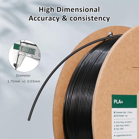 eSUN PLA+ Filament 1.75mm Grey 1KG, 3D Printer Filament Dimensional Accuracy +/- 0.03mm, 1kg Cardboard Spool(2.2lbs) 3D Printing Filament, Fits for Most FDM 3D Printers in Kuwait
