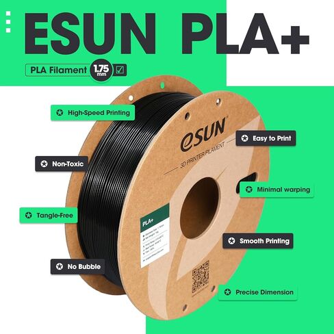 eSUN PLA+ Filament 1.75mm Grey 1KG, 3D Printer Filament Dimensional Accuracy +/- 0.03mm, 1kg Cardboard Spool(2.2lbs) 3D Printing Filament, Fits for Most FDM 3D Printers in Kuwait