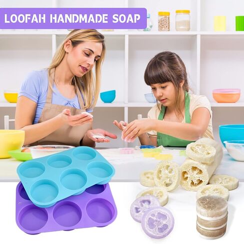 Moukiween Big Round Silicone Soap Molds, 3 Inch Cylinder Silicone Mold for Loofah Soap Making, Shower Steamer, Bath Bombs, Lotion Bars (Set of 2) in Saudi Arabia
