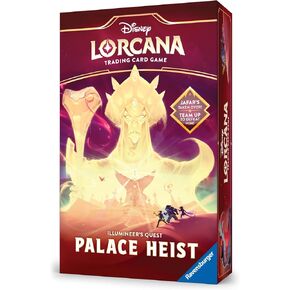 Ravensburger Disney Lorcana TCG: Illumineer’s Quest - Palace Heist | مغامرة تعاونية ضد جعفر | منفرد أو فريق يلعب | يتضمن بطاقات حصرية و Playmat | الأعمار 8+