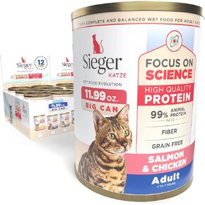 Sieger Katze Cat Wet Canned Food Grain-Free (Pack of 12) Salmon & Chicken Pate Premium Single Ingredient Cat Food for Digestion & Hydration for Adult Cats