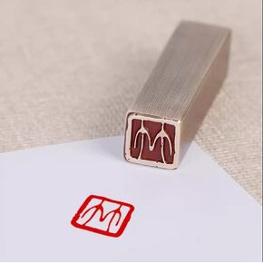 YZ068 COPPER COPPER SEAL SEAL SEAL SEAL PRESSTER PANDSERS و Brush Ink Calligraphy (Buddha Lotus)