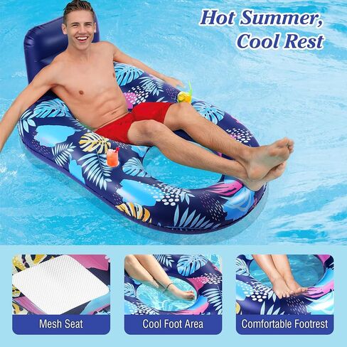 MoKo Inflatable Pool Float Pool Lounger Float for Adults River Floating Sofa Backrest Inflatable Lounge Inflatable Floating Chair in Saudi Arabia