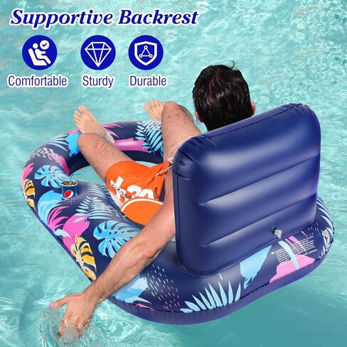 MoKo Inflatable Pool Float Pool Lounger Float for Adults River Floating Sofa Backrest Inflatable Lounge Inflatable Floating Chair in Saudi Arabia