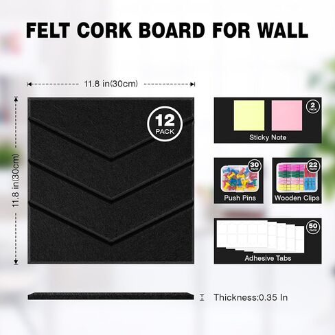 Black Cork Board 47"X35" - 12 Pack Bulletin Boards Felt Wall Tiles with Removable Adhesive Tabs, Large Cork Board 48 X 36 Inches for Wall Office Large with Pushpins & Wooden Clip Pins, Sticky Notes in Saudi Arabia