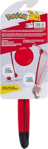 Pokemon Poke Ball Telescopic Fetch Launcher for Pets - Portable Launcher with Strap Plus 2.5-Inch Rubber Ball in Saudi Arabia