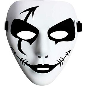 Dzrige Halloween Mask Cool Spooky Party Ghost Cosplay Mask Hip Hop Street Dance Scks Proper