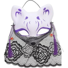 Kitsune Fox على الطراز الياباني على الطراز الياباني مع Cosplay Animal Animal for Halloween Masquerade Prom Party Association Purple