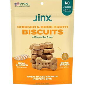 Jinx Oven Beef Beef Bone Botcuit Treats ، مقرمش ، كلها طبيعية ، غنية بالأطعمة ذات الأطعمة الحقيقية واليقطين والتوت ، 16 أوقية
