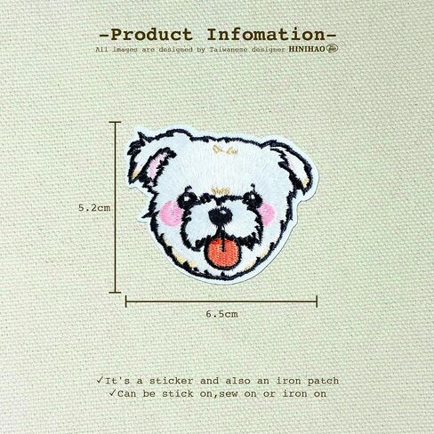 1 pc Maltese Dog Animal Sticker Stick on/Iron on/Sew on Patch Applique for Clothes,Backpack,Phonecases,Helmat,DIY Accessories in Saudi Arabia