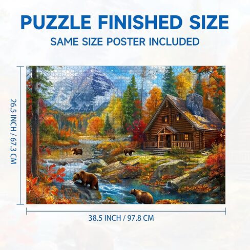 Jigsaw Puzzles 2000 Pieces for Adults Families Bear Village Pieces Fit Together Perfectly in Saudi Arabia