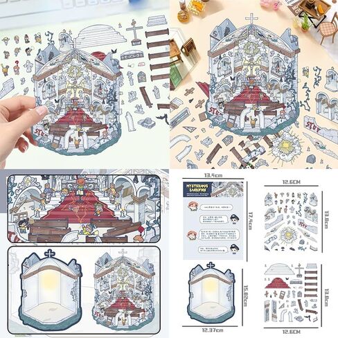 5 مجموعات DIY 3D House Stickers Kit للبالغين والمراهقين - الزفاف الصيني ، الأعمال الرجعية ، وكالة المباحث ، مشاهد المستشفي in Kuwait