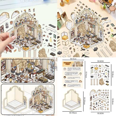 5 مجموعات DIY 3D House Stickers Kit للبالغين والمراهقين - الزفاف الصيني ، الأعمال الرجعية ، وكالة المباحث ، مشاهد المستشفي in Kuwait