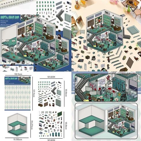 5 مجموعات DIY 3D House Stickers Kit للبالغين والمراهقين - الزفاف الصيني ، الأعمال الرجعية ، وكالة المباحث ، مشاهد المستشفي in Kuwait