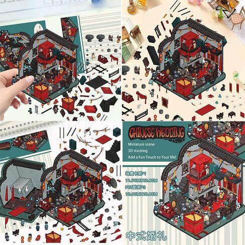 5 مجموعات DIY 3D House Stickers Kit للبالغين والمراهقين - الزفاف الصيني ، الأعمال الرجعية ، وكالة المباحث ، مشاهد المستشفي in Kuwait