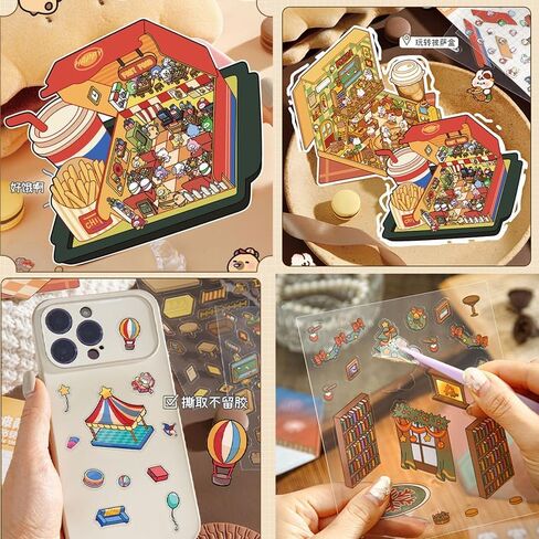 5 مجموعات DIY 3D House Stickers Kit للبالغين والمراهقين - الزفاف الصيني ، الأعمال الرجعية ، وكالة المباحث ، مشاهد المستشفي in Kuwait