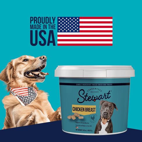 Stewart Freeze Dried Dog Treats, Chicken Breast, 2.5 oz, Grain Free & Gluten Free, Resealable Pouch, Single Ingredient, Training Treat in Saudi Arabia