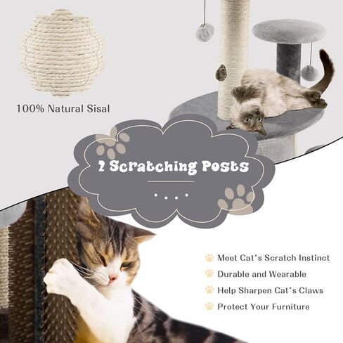 PetSite 40 بوصة شجرة القط للقطط الداخلية ، برج القطط متعدد المستويات مع شقق 2 ، وظائف الخدش ومربية الذات ، شجرة القط الحديثة للقطط الكبيرة 20 رطلا ، بني ، بني in Kuwait