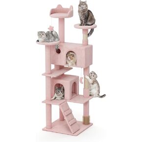 Magshion Cat Tree 55" Cats Tower for Indoor Cats, Multi-Level Cat Condo with Scratching Post, Top Perch, Sisal Board and Dangling Ball, Cat Stand Jumping Platform Kittens Pet Play House (Beige) in Kuwait