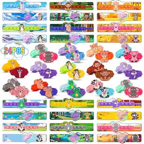 24pack prefiped Easter Eggs مع ألعاب موسيقى البوب ​​للحيوانات ، وبيض عيد الفصح مليء بالألعاب ، وأشجار سلة عيد الفصح للأطفال ، وفضل حفلة عيد الفصح للأطفال