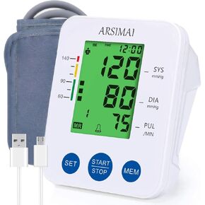 Blood Pressure Monitor Accurate Automatic Upper Arm High Blood Pressure Monitors Portable LCD Screen Powered by Battery with Adjustable Cuff and Storage Bag -White