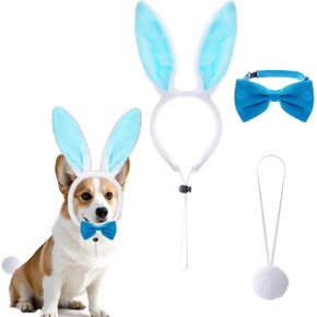 3 PCS Dog Easter Cortume Set Dog Easter Woatter تشمل أذني الأرنب وعصبة رأس وذيل قابلة للتعديل