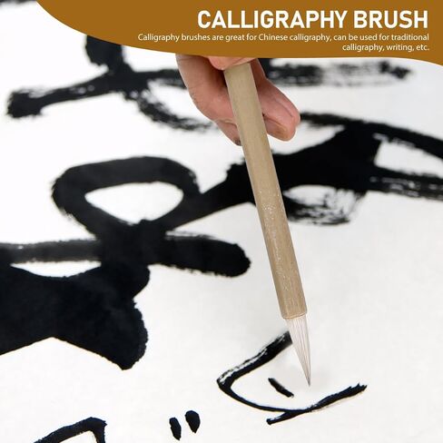 6pcs Chinese Calligraphy Brushes Chinese Writing Painting Brushes Bamboo Art Sumi Brush for Professional Beginner, Large Medium Small Sizes in Saudi Arabia