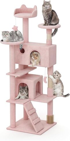 Magshion Cat Tree 55" Cats Tower for Indoor Cats, Multi-Level Cat Condo with Scratching Post, Top Perch, Sisal Board and Dangling Ball, Cat Stand Jumping Platform Kittens Pet Play House (Beige) in Kuwait
