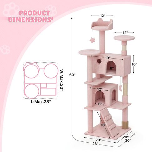 Magshion Cat Tree 55" Cats Tower for Indoor Cats, Multi-Level Cat Condo with Scratching Post, Top Perch, Sisal Board and Dangling Ball, Cat Stand Jumping Platform Kittens Pet Play House (Beige) in Kuwait