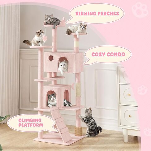 Magshion Cat Tree 55" Cats Tower for Indoor Cats, Multi-Level Cat Condo with Scratching Post, Top Perch, Sisal Board and Dangling Ball, Cat Stand Jumping Platform Kittens Pet Play House (Beige) in Kuwait