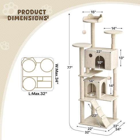 Magshion Cat Tree 55 "Tower Cats للقطط الداخلية ، شقة Cat متعددة المستويات مع منشور الخدش ، أعلى جثم ، لوحة سيسال ، كرة متدلية ، منصة القفزات القطط للقطط القطط (Beige) in Kuwait