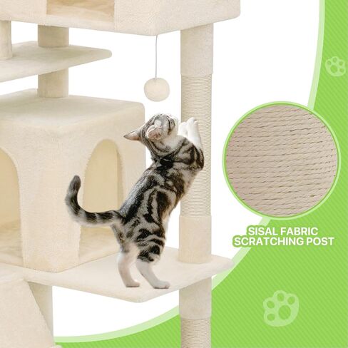 Magshion Cat Tree 55 "Tower Cats للقطط الداخلية ، شقة Cat متعددة المستويات مع منشور الخدش ، أعلى جثم ، لوحة سيسال ، كرة متدلية ، منصة القفزات القطط للقطط القطط (Beige) in Kuwait