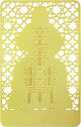 Feng Shui Sun Wu Kong Longevity & Good Health Gold Amulet Card in Saudi Arabia