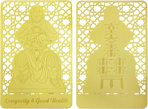 Feng Shui Sun Wu Kong Longevity & Good Health Gold Amulet Card in Saudi Arabia