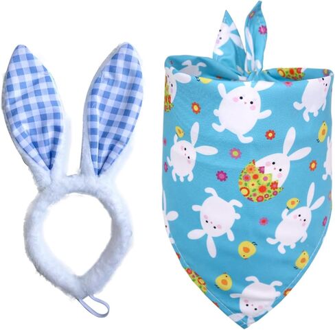 أزياء Choyaxo Dog Easter بما في ذلك Bunny Ears Bandana Bandana in Kuwait