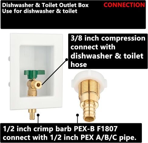 Dishwasher Toilet Outlet Box PEX-A, Inlet 1/2 inch PEX-A Expansion Barb F1960 x Outlet 3/8 inch Compression LI-MTH-530 in Kuwait