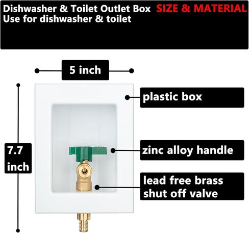 Dishwasher Toilet Outlet Box PEX-A, Inlet 1/2 inch PEX-A Expansion Barb F1960 x Outlet 3/8 inch Compression LI-MTH-530 in Kuwait