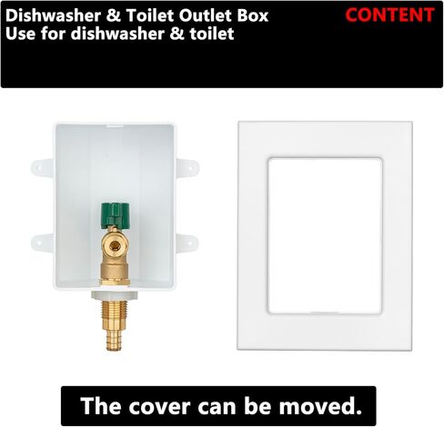 Dishwasher Toilet Outlet Box PEX-A, Inlet 1/2 inch PEX-A Expansion Barb F1960 x Outlet 3/8 inch Compression LI-MTH-530 in Kuwait