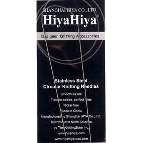 Hiyahiya دائرية 16 بوصة (41 سم) إبر الحياكة الصلب حجم الولايات المتحدة 1 (2.25) HiStcir16-1