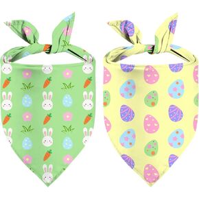 عيد الفصح Dog Bandana ، 2 حزمة قابلة للتعديل عطلة عيد ميلاد الحيوانات الأليفة الأرنب Easter Egg Bandana Triangle Bibs مجموعة وشاح القط