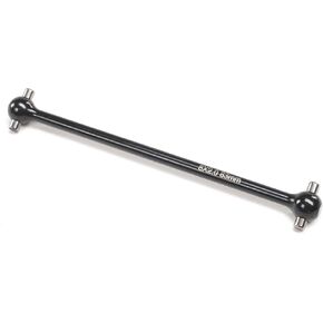 Team Losi Racing Front Center Dogbone 8X 8XE 2.0 TLR242048 Gas Car/Truck Replacement Parts