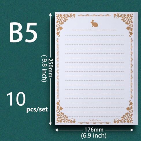 10/50/100 Pcs B5(25cm×17.6cm/9.8″×6.9″) Vintage Flower rabbit Design Letterhead Kraft Writing Paper Set Office School Supplies Stationery Letter Paper (50pcs Brown 1) in Kuwait
