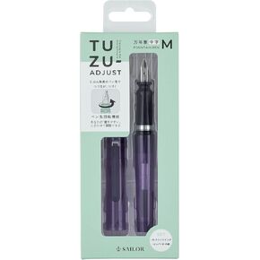 Sailor Fountain Pen TUZU ADJUST, Rotating Nib Feature and Natural Fit Grip, Includes 2 Ink Cartridges and Converter, Beginner, Everyday Use, Clear Violet, Medium Point, 12-0541-450